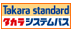 タカラシステム