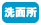 ���ʏ�